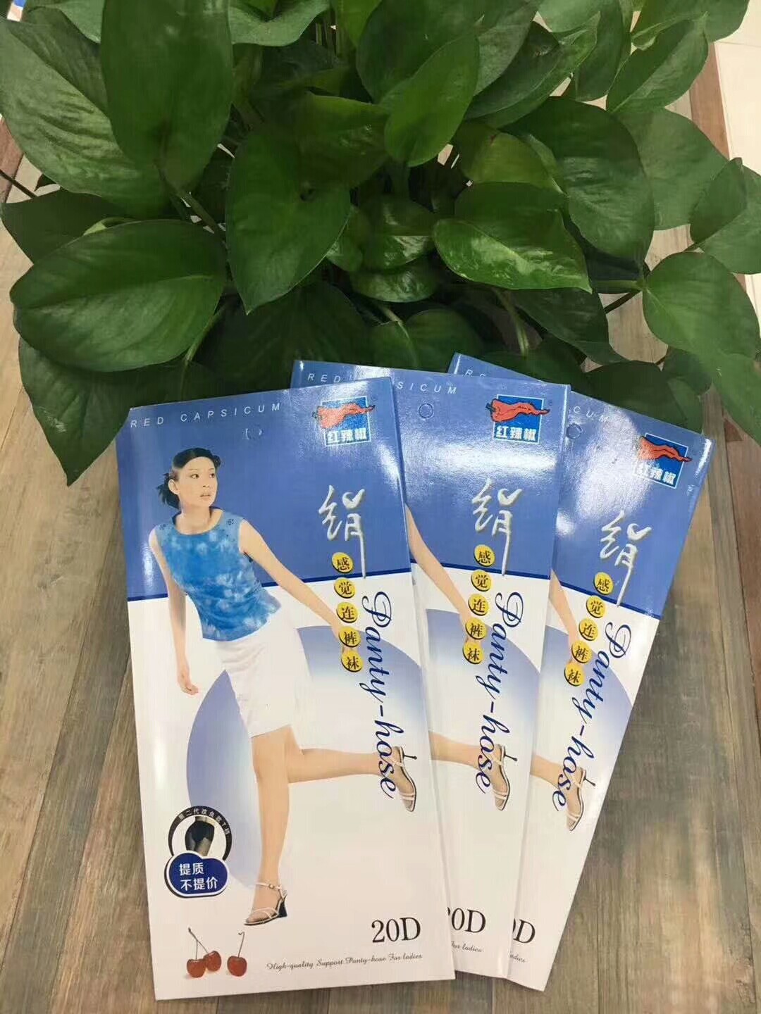 丝袜红辣椒保险档连裤袜薄款