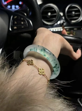 天然冰种翡翠色飘花玉髓正装手镯石英岩玉镯子玛瑙宽版新中式国风