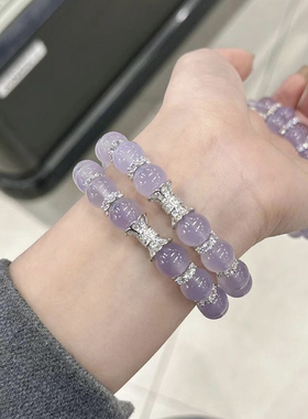 天然珠子手串女紫罗兰玉髓纯银满钻配饰珠串冰种新中式手链玉石
