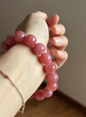盐源玛瑙水蜜桃色粉盐源手串