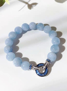 原创浅蓝色天蓝奶糯体奶油感天然海蓝宝水晶手链女礼物新中式手串