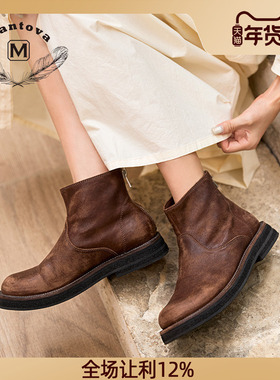 Mantova曼托瓦手工水洗切尔西靴马皮靴英伦复古烟筒靴做旧短靴女