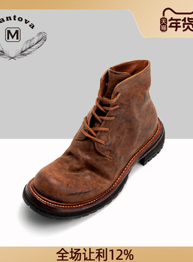 Mantova马丁靴复古鞋秋冬马皮马臀皮复古做旧英伦风女短筒靴