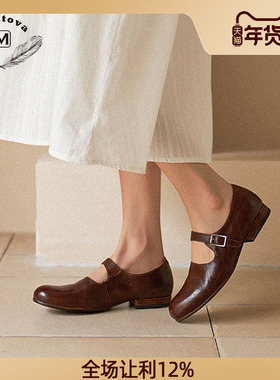 Mantova曼托瓦手工真皮女鞋复古玛丽珍鞋黑色小皮鞋一字扣单鞋女