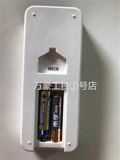 HEELL恒洁Qe智能马桶坐座便器HCE813B01HC0