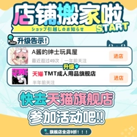 [Мы движемся] Качество благосостояния удваивается!