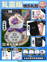 Airplane Cup Japanese TMT greedy elf Runa Black skin masturbative pleasure slow play famous item Yin Buttock mold thumbnail 3