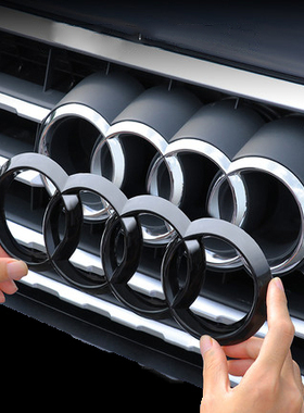 奥迪黑色四环黑武士车标贴A3LA4LA6LQ2Q5LQ3Q7汽车中网尾标贴改装