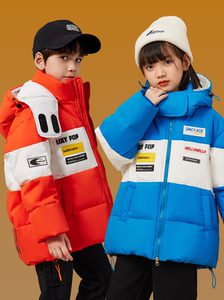 儿童羽绒服男童2023新款洋气冬季女中大童拼色加厚保暖面包外套潮