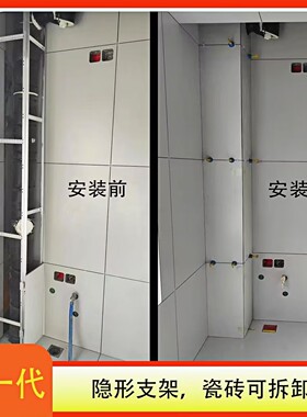 包下水管道装饰遮丑材料新型卫生间瓷砖包管支架厨房神器阳台立管