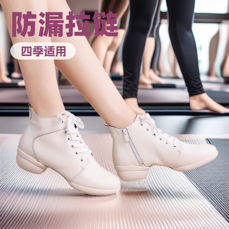 杨丽萍25秋季新款白色舞蹈鞋女真皮软底广场舞水兵现代爵士跳舞鞋