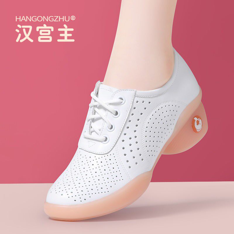 白色新款真皮拉丁舞鞋女软底中跟跳舞鞋网面透气水兵广场舞蹈鞋夏