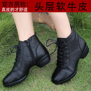 恰恰鱼广场舞女鞋真皮软底跳舞鞋女成人黑色水兵舞拉链舞蹈鞋中跟