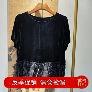 南油高端尾货100真丝丝绒手工制作串珠短袖上衣新中式新款女装