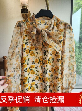 商场撤柜100桑蚕丝真丝2025年夏新款漂亮甜美黄色玫瑰花长袖衬衫
