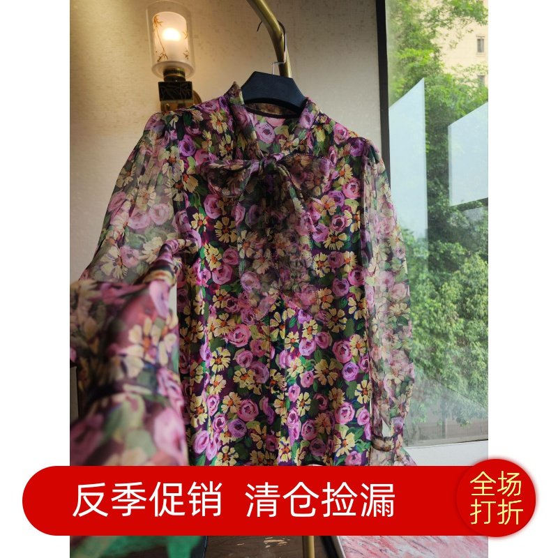100桑蚕丝双绉2025春季新款小众时尚印花宽松精致衬衫上衣南油女