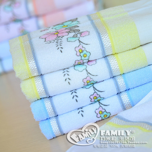 双船120支丝光柔软吸水毛巾毛巾