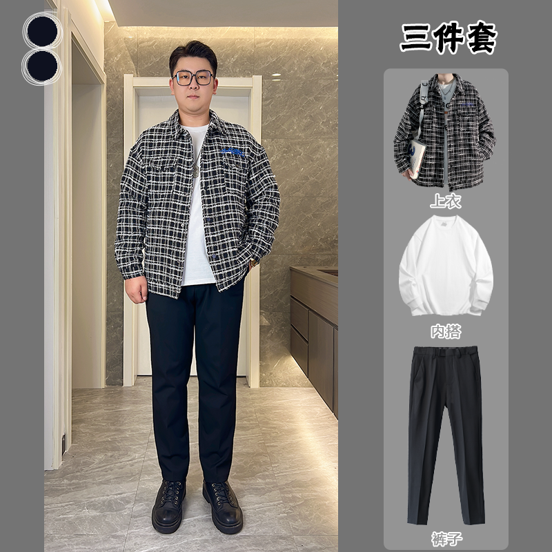 【三件套】胖子男生穿衣搭配格子刺绣大码夹克男J25625+T恤+西裤
