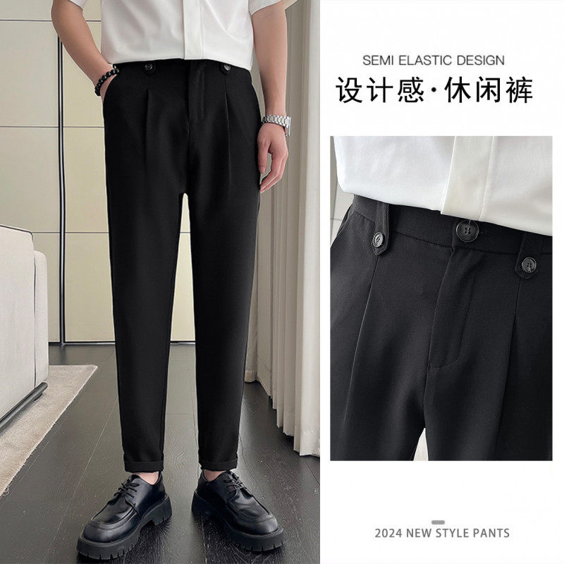 春季男士西裤韩版休闲垂感加肥加大码小脚长裤百搭胖人裤子潮流