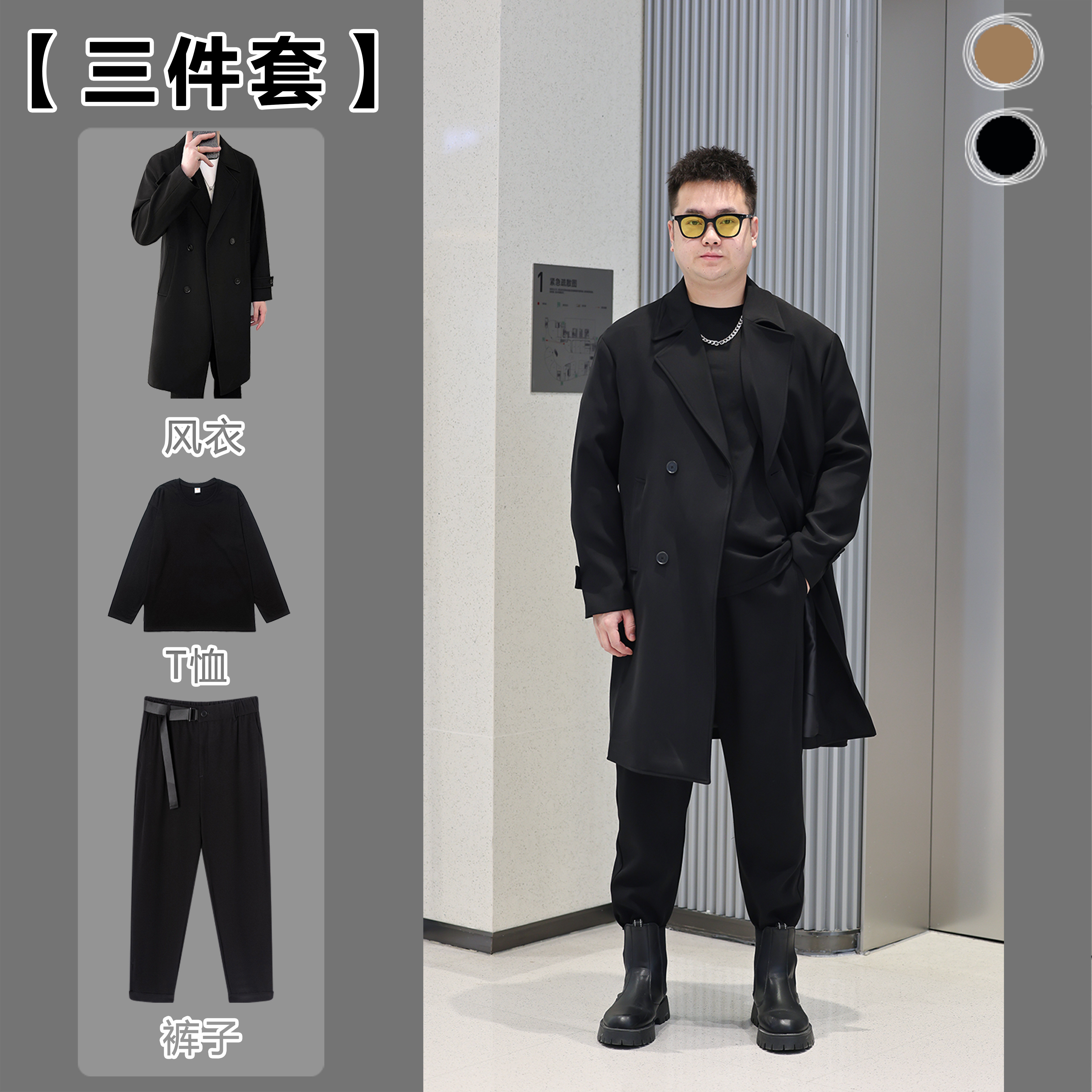 春季韩版双排扣中长款风衣外套胖子男生潮流痞帅百搭风衣男款533