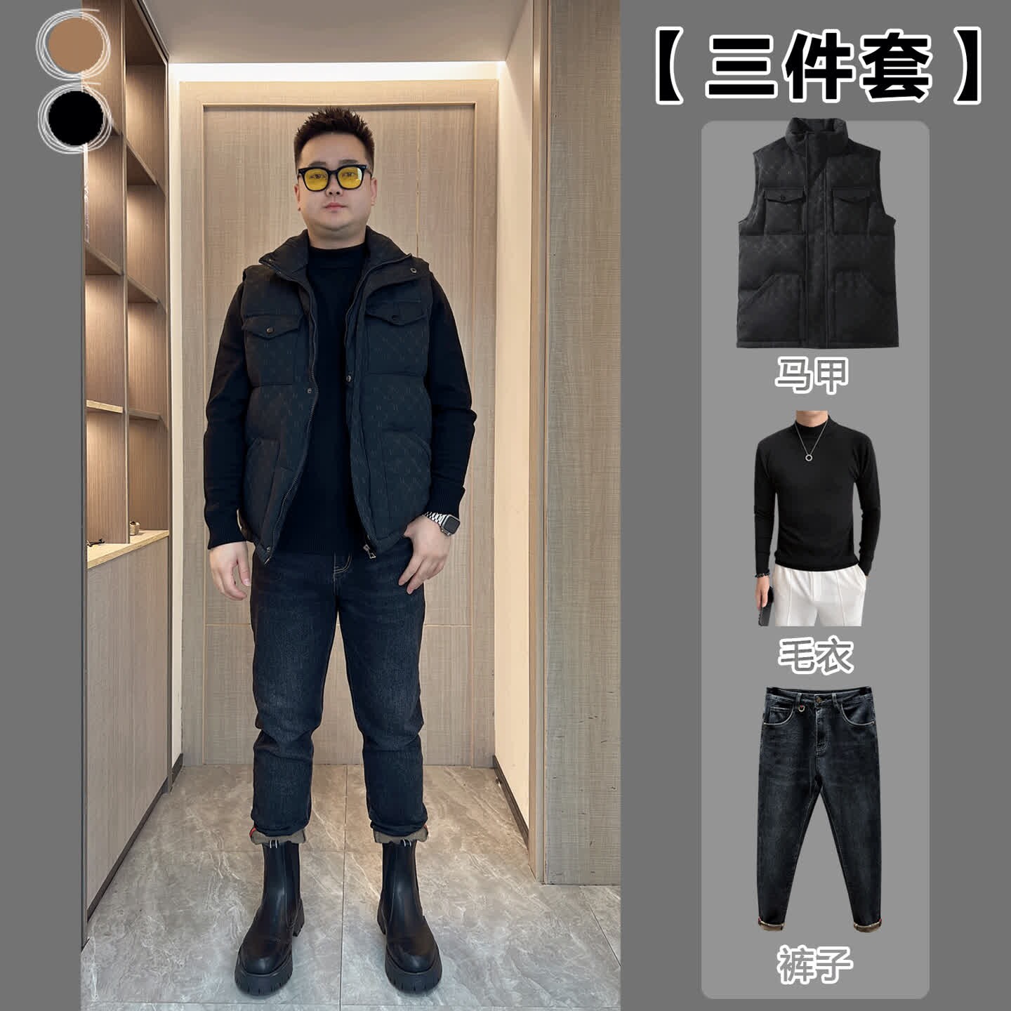冬季男士马甲韩版休闲无袖棉外套背心大码胖人显瘦衣服秋冬潮