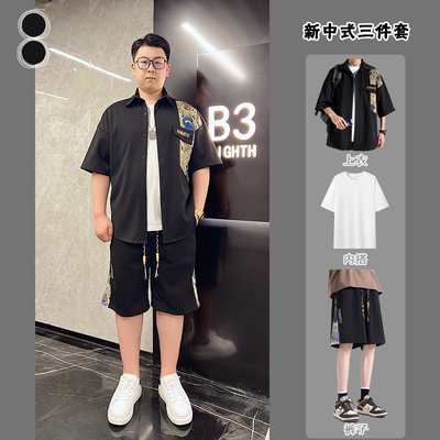 翻领短袖套装衬衫大码