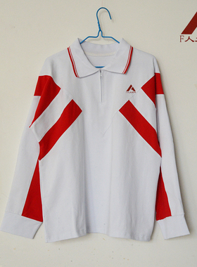 人大附中分校初中校服春夏款纯棉长袖T恤 秋冬款加绒T恤束脚长裤F