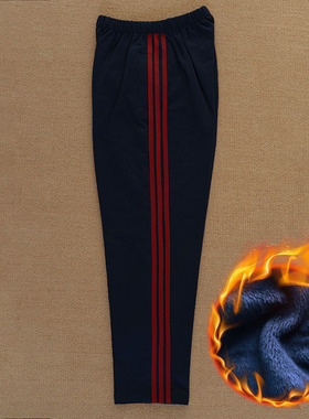 春夏纯棉高腰校服裤子三道酒红杠初高中小学生男女藏蓝深蓝运动裤