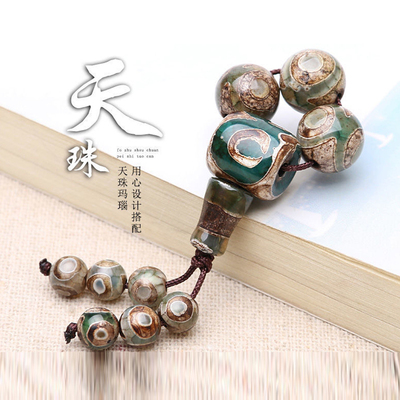 天珠玛瑙三通圆珠套装隔珠小金刚星月菩提小叶紫檀108佛珠diy配饰