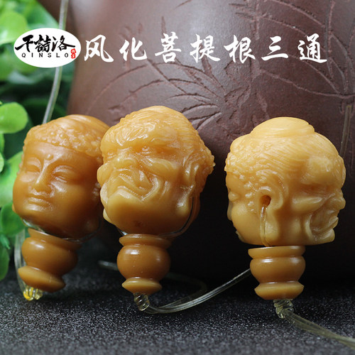 三通佛头大金刚凤眼菩提根雕刻