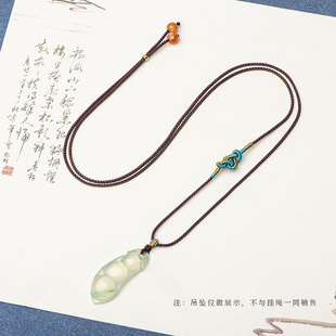 彩色如意结挂绳可调节1.5mm细款手工翡翠玉坠项链挂脖吊坠项链绳