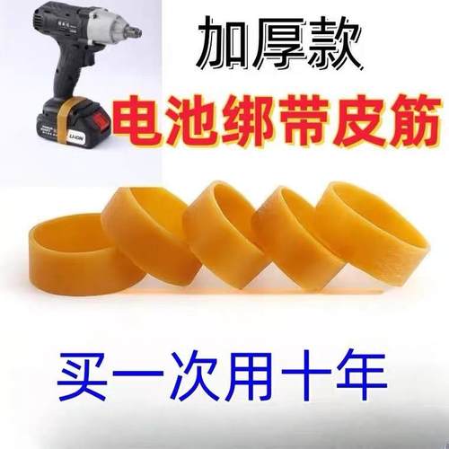 无刷电动扳手大扭力锂电风炮