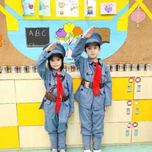 儿童民国红军八一南昌起义套装秋收起义井冈山会师士兵军官演出服