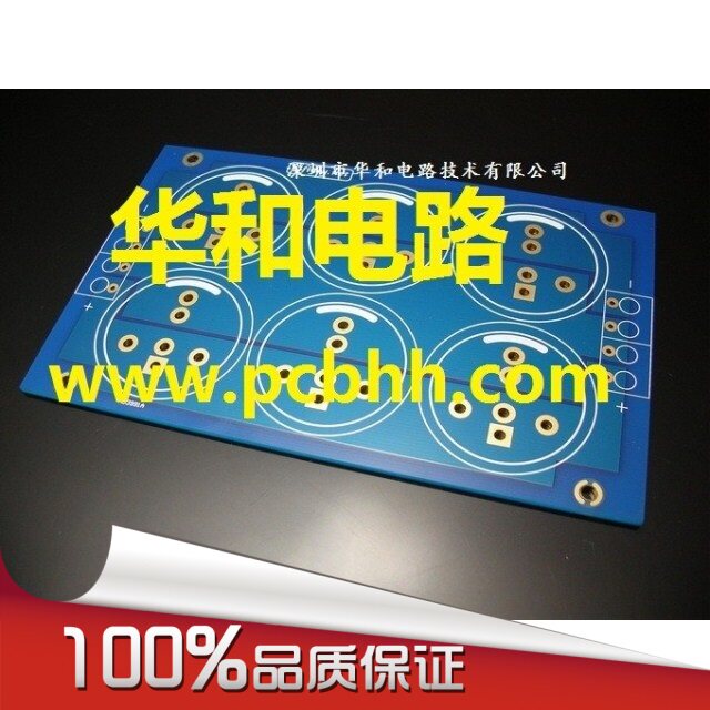 电路板PCB打样生产单双面板线路板加工制作FR4快板复制抄板改图