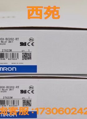 3RW40361BB14软启动器22KW/45A 3RW4036-1BB14原厂