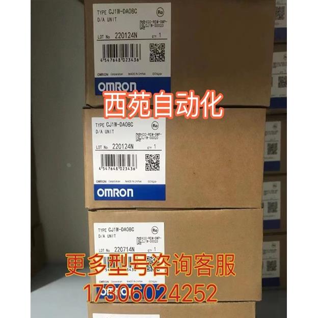 正品 ABB电磁流量计 FEP311025A1D1D4B1A1A0A1A2C1AYH1M6