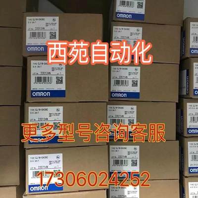 3RT1025-1BB44进口接触器DC24V 7.5KW/17A /3RT1025-1B..4