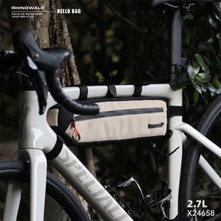 犀牛自行车包上管包车架横梁包防水公路车山地车骑行装备置物收纳