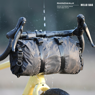 犀牛自行车包车前包内袋挂包防水耐磨脏衣袋中长途骑行置物收纳包