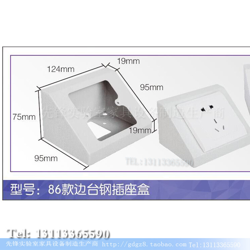 86 Side table Bench socket socket Twenty-three socket Steel multi-function Island socket laboratoryin the Business/Office Furniture , Teaching Furniture campus , Bench  category - from Buy2taobao.com to provide professional Taobao agent buy service
