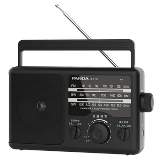 熊猫T-37老人收音机全波段便携式老年人锂电池充电台式广播半导体