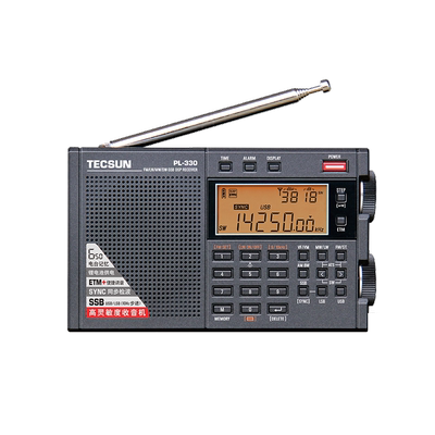 德生PL-330全波段收音机老人充电便携式数字调频FM同步检波单边带