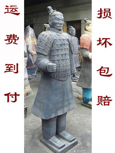 原大195cm甲士俑 兵马俑工艺品摆件纪念品商务外事礼品陕西特色