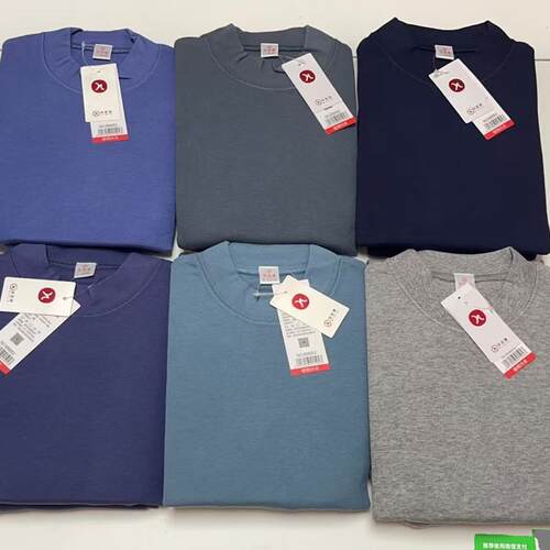 华友源纯棉全棉超柔内衣