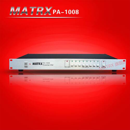 周边电源时序器 matrx 8路时序器 万能插座时序控制器 公共广播