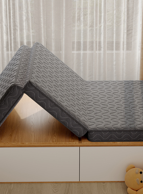 海马乾坤天然3e环保椰棕三折叠床垫乳胶家用卧室榻榻米儿童可折叠