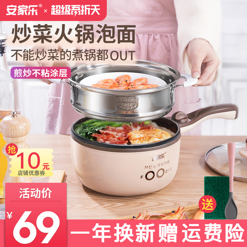 网友分享在meiguo.com上的图片