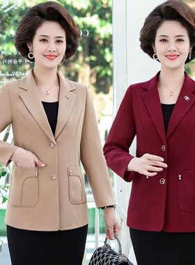 外套中年女士妈妈装洋气小西服