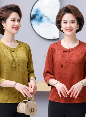 y37春装50妈妈装60岁70长袖衬衫老太太奶奶装寸衫e07中老年女衬衣