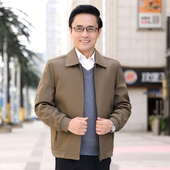 男装 爸爸装 男士 s18秋装 夹克衫 短款 加肥加大码 中老年人外套褂子